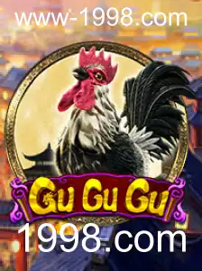 Descobrindo o Intrigante Mundo do Jogo GuGuGu: As Suas Regras e Atrações