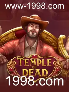 TempleofDead: Uma Aventura Épica no Mundo dos Jogos Online