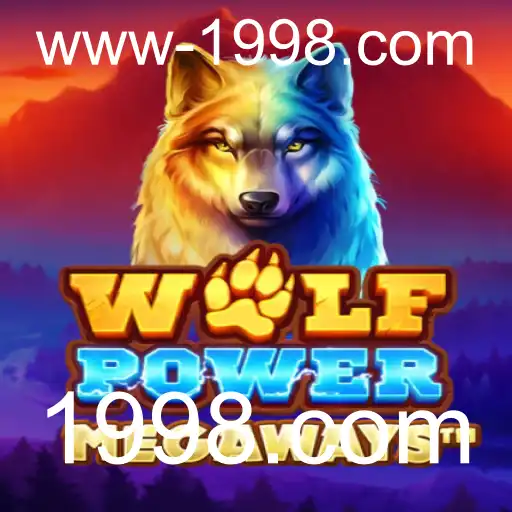 Explorando o Universo de 'WolfPowerMega': Um Mergulho no Mundo dos Jogos