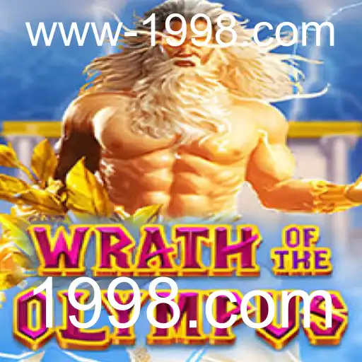 Explorando WrathofOlympus: O Jogo de Estratégia Que Conquistou 1998